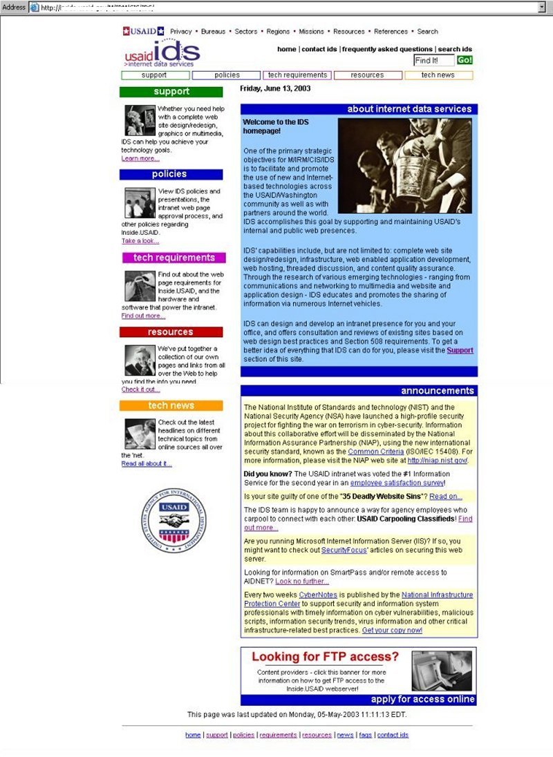 internet data services screen shot